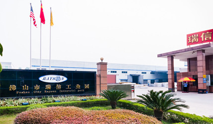 China FOSHAN RUIXIN NON WOVEN CO.,LTD Bedrijfsprofiel