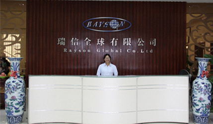 China FOSHAN RUIXIN NON WOVEN CO.,LTD Bedrijfsprofiel